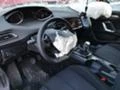 Peugeot 308 1.2i, снимка 6