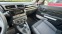 Обява за продажба на Citroen C3 ПРОМО - Автомат ~18 500 лв. - изображение 7