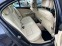 Обява за продажба на BMW 530 X-Drive  ~15 900 лв. - изображение 11