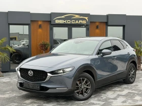 Mazda CX-30 Нов внос от Белгия!Гарантиран произход!, снимка 1