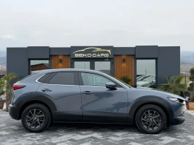 Mazda CX-30 Нов внос от Белгия!Гарантиран произход!, снимка 4