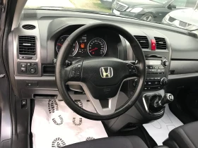 Honda Cr-v 2.2-140kc.-4x4, снимка 14