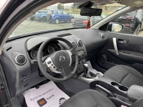 Nissan Qashqai 1.6* 115ps* GAS* КЛИМАТРОНИК, снимка 9