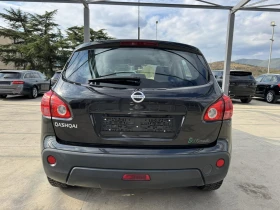 Nissan Qashqai 1.6* 115ps* GAS* КЛИМАТРОНИК, снимка 4
