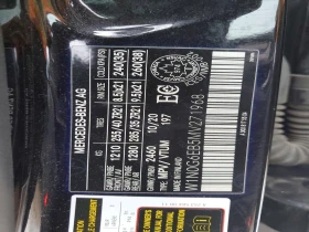 Mercedes-Benz GLC 43 AMG 3.0l Glc 43 4Matic Amg, снимка 13