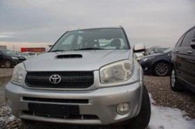 Toyota Rav4 2.0 D4D | Mobile.bg    2