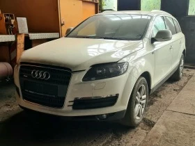 Audi Q7 3.6 FSI, снимка 1