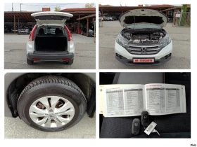 Honda Cr-v 2.2 i-DTEC* 4X4* 185 000 км.!!!* EURO-5* НОВ ВНОС*, снимка 17