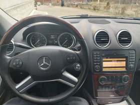 Mercedes-Benz GL 55 AMG 550 фейслифт ПЕРЛА 22ки джанти обдухване, снимка 9