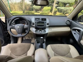 Обява за продажба на Toyota Rav4 2.2 D-4D 4X4, КАТО НОВА ! ~15 435 лв. - изображение 9