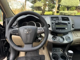 Обява за продажба на Toyota Rav4 2.2 D-4D 4X4, КАТО НОВА ! ~15 435 лв. - изображение 11