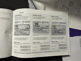 Hyundai Kona BigNavi/Krell/HeadUp/TermoP/Camera/KeyLess, снимка 16