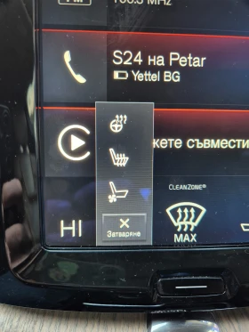 Volvo XC60 - 23000 € / 44984.09 лв. - 42820341 11