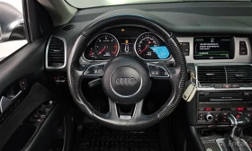 Audi Q7 - 12660 € / 24760.81 лв. - 42936724 13