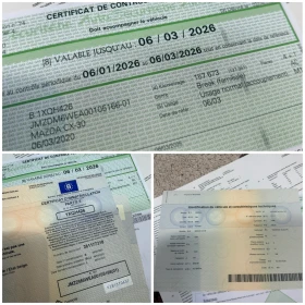 Mazda CX-30 ��� ���� �� ������!���������� ��������! | Mobile.bg � ����� ������ 17