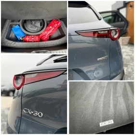 Mazda CX-30 ��� ���� �� ������!���������� ��������! | Mobile.bg � ����� ������ 14