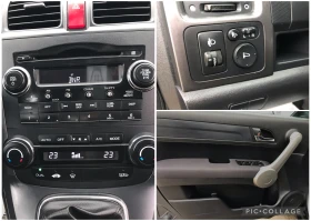 Honda Cr-v 2.2-140kc.-4x4 | Mobile.bg � ����� ������ 16