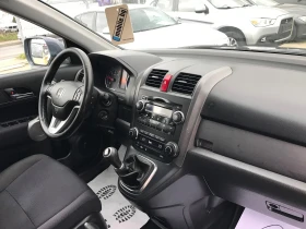 Honda Cr-v 2.2-140kc.-4x4 | Mobile.bg � ����� ������ 13