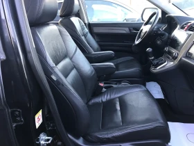 Honda Cr-v 2.2-150kc-4c4-full - 6500 € / 12712.90 лв. - 97958055 10