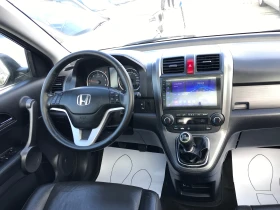 Honda Cr-v 2.2-150kc-4c4-full - 6500 € / 12712.90 лв. - 97958055 13