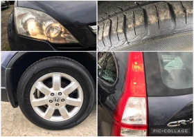 Honda Cr-v 2.2-140kc.-4x4 | Mobile.bg � ����� ������ 17