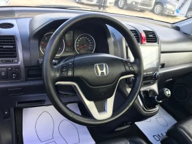Honda Cr-v 2.2-150kc-4c4-full - 6500 € / 12712.90 лв. - 97958055 14
