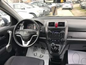 Honda Cr-v 2.2-140kc.-4x4 | Mobile.bg � ����� ������ 12