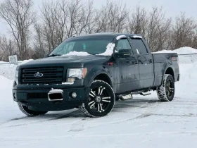 Ford F150 