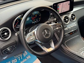 Mercedes-Benz GLC COUPE AMG-PACKET APPLE CAR PLAY ДИСТРОНИК | Auto.bg — изображение 9