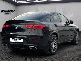 Mercedes-Benz GLC COUPE AMG-PACKET APPLE CAR PLAY ДИСТРОНИК | Auto.bg — изображение 2