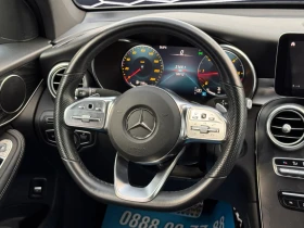 Mercedes-Benz GLC COUPE AMG-PACKET APPLE CAR PLAY ДИСТРОНИК | Auto.bg — изображение 13