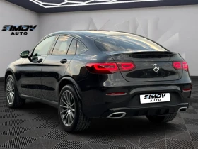 Mercedes-Benz GLC COUPE AMG-PACKET APPLE CAR PLAY ДИСТРОНИК | Auto.bg — изображение 4