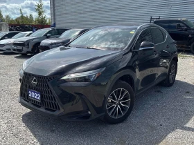 Lexus NX 450 H+ Автокредит Цена до България