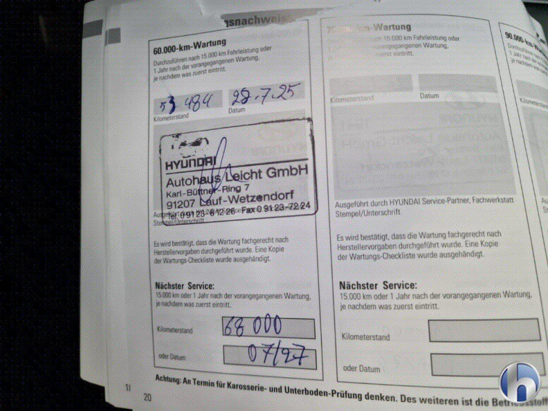 Hyundai Kona Facelift SOH 100% Trend Germany Imp Пълна Гаранция, снимка 11 - Автомобили и джипове - 52971317