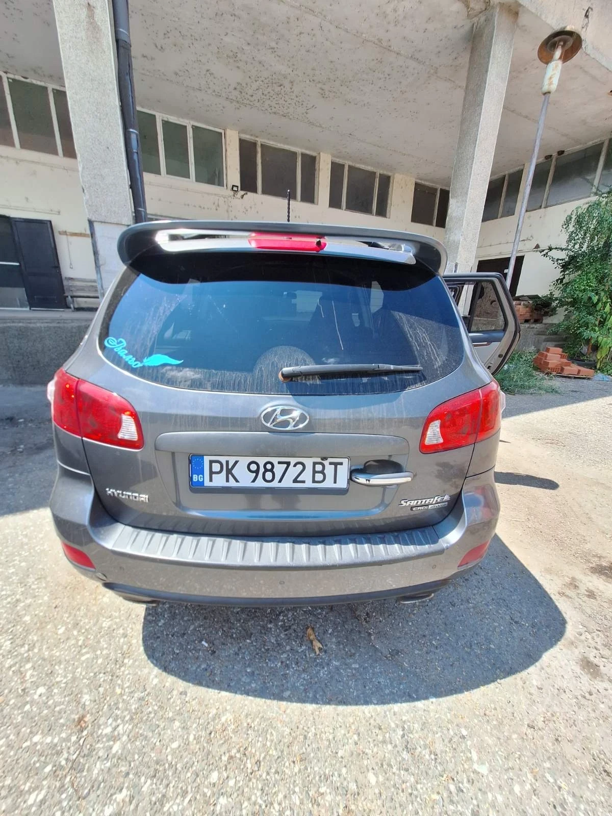 Hyundai Santa fe  - изображение 6