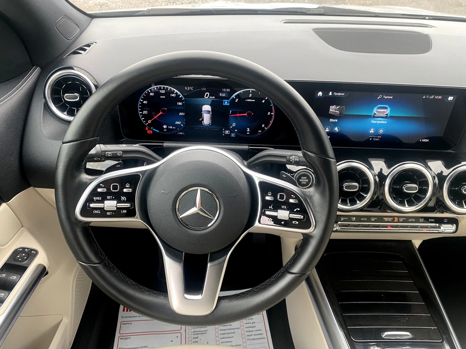 Mercedes-Benz GLA 180CDI Executive Face Lift - изображение 7