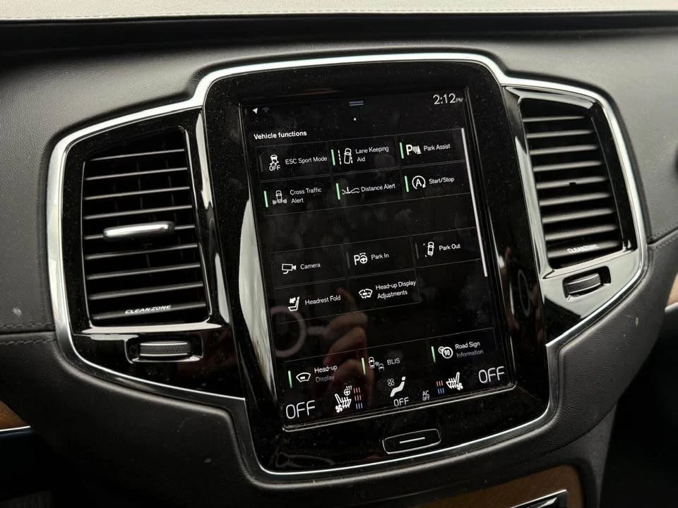 Volvo Xc90 T6 INSCRIPTION * * CARFAX * *  * *  | Mobile.bg   15