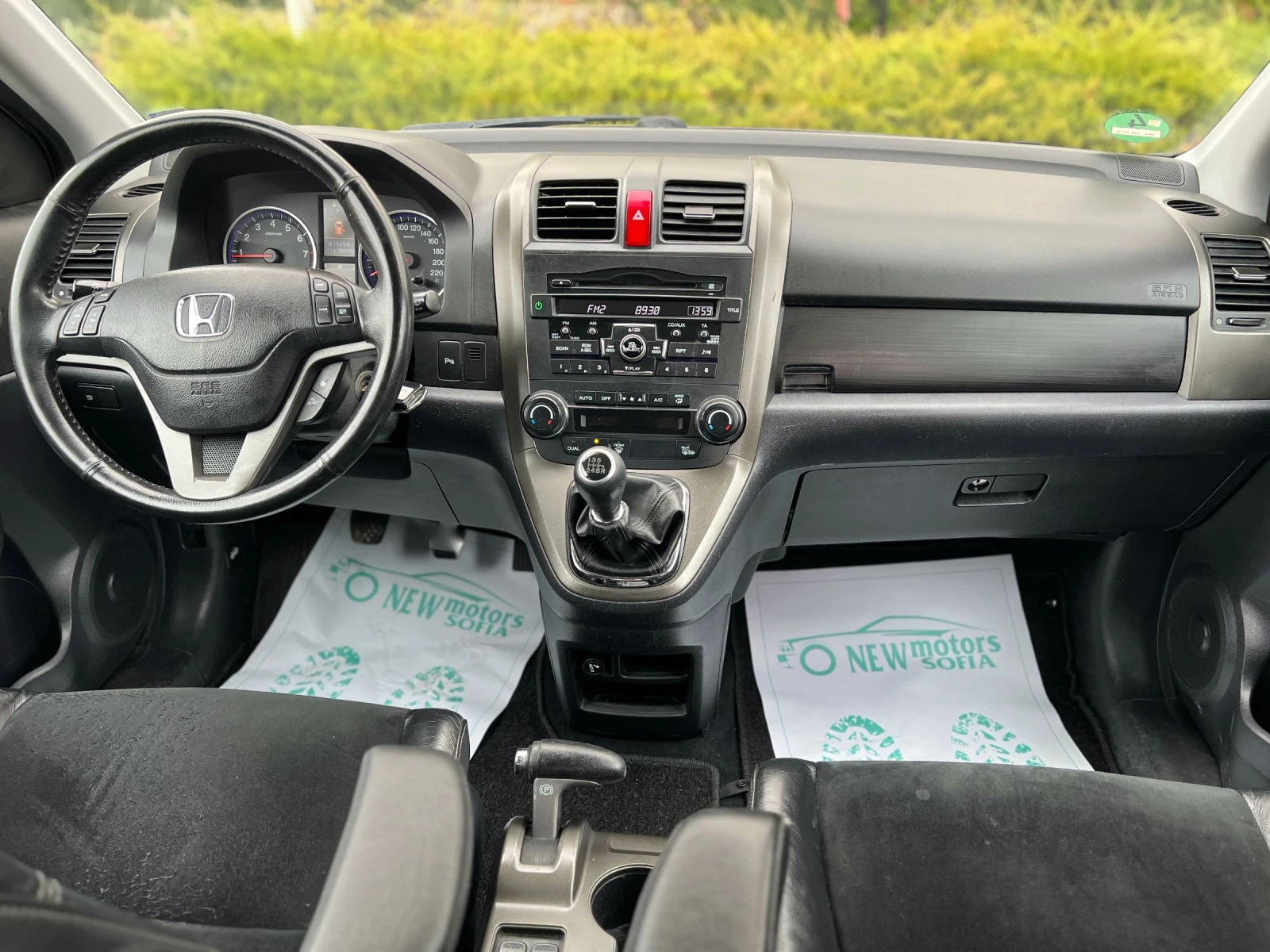 Honda Cr-v 2.0--Executive-  360    | Mobile.bg   10