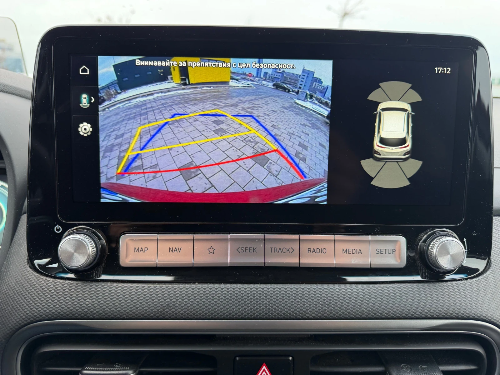 Hyundai Kona BigNavi/Krell/HeadUp/TermoP/Camera/KeyLess - изображение 8