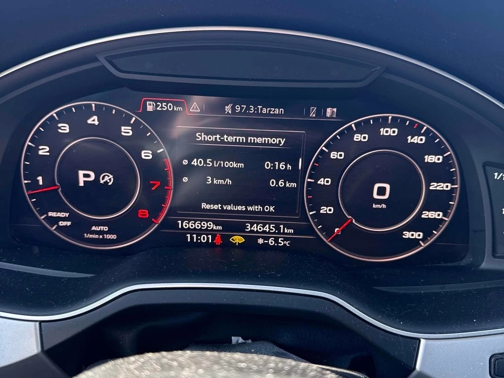 Audi Q7 * Progressiv * CARFAX * 360 * ПОДГРЕВИ * ОБДУХВАНЕ - изображение 8