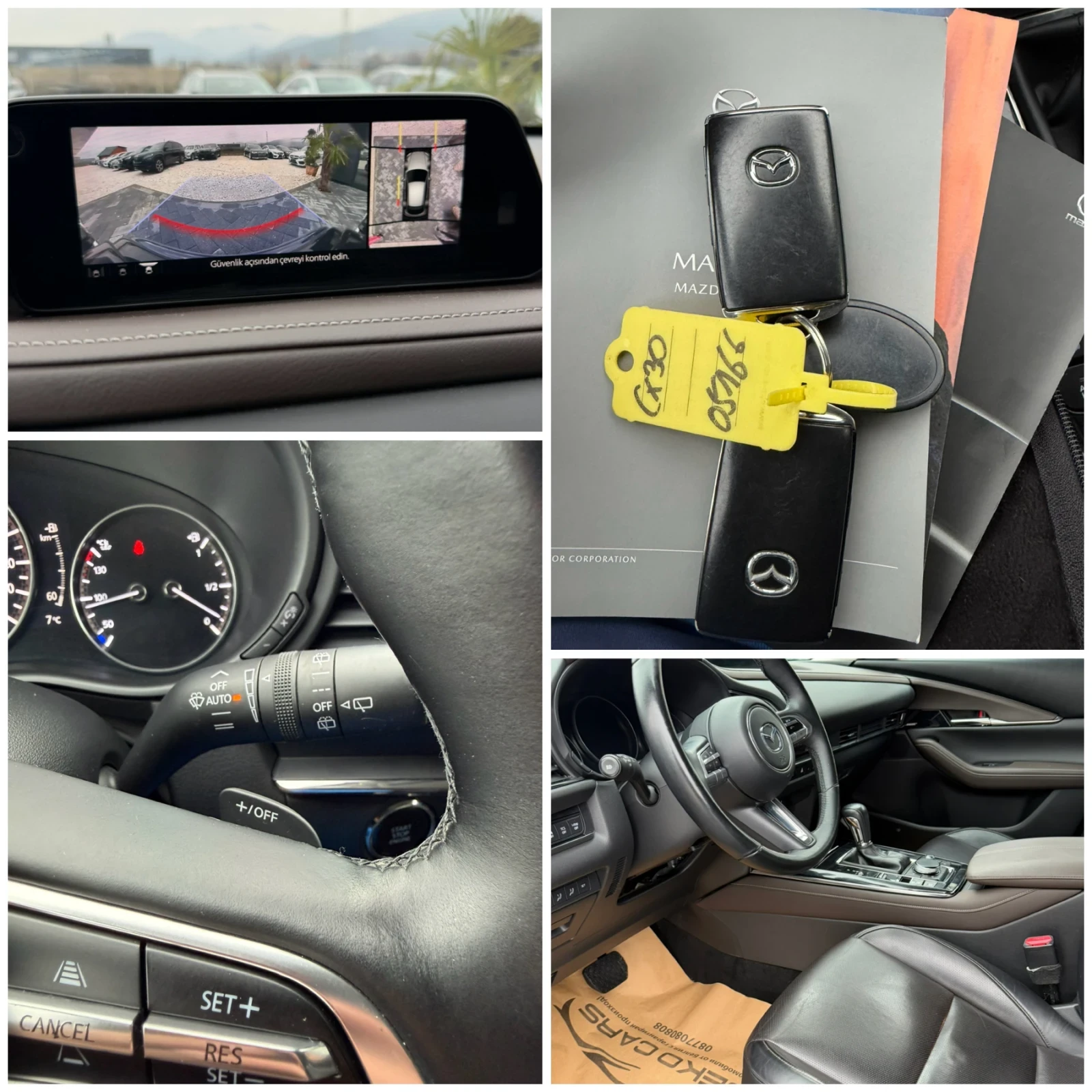 Mazda CX-30 ��� ���� �� ������!���������� ��������! | Mobile.bg � ����������� 11