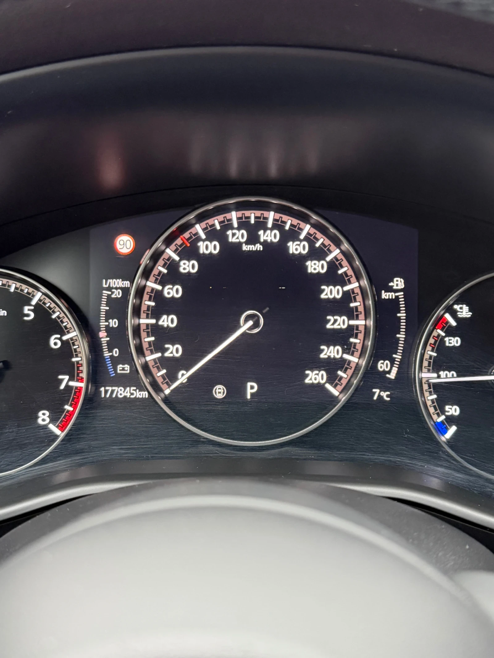 Mazda CX-30 ��� ���� �� ������!���������� ��������! | Mobile.bg � ����������� 10