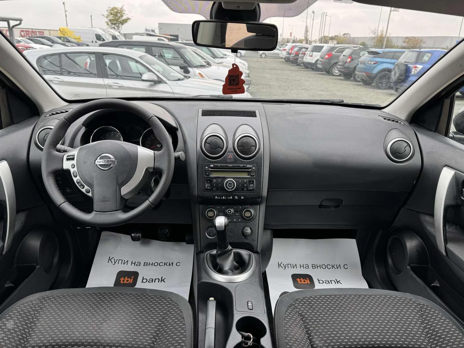 Nissan Qashqai 1.6* 115ps* GAS* КЛИМАТРОНИК, снимка 11 - Автомобили и джипове - 53735909
