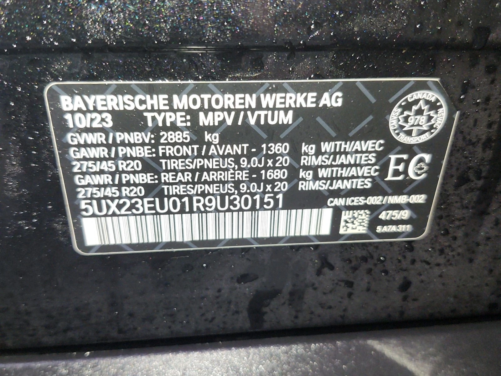 BMW X5 3L 6cyl AWD, снимка 15 - Автомобили и джипове - 53971959