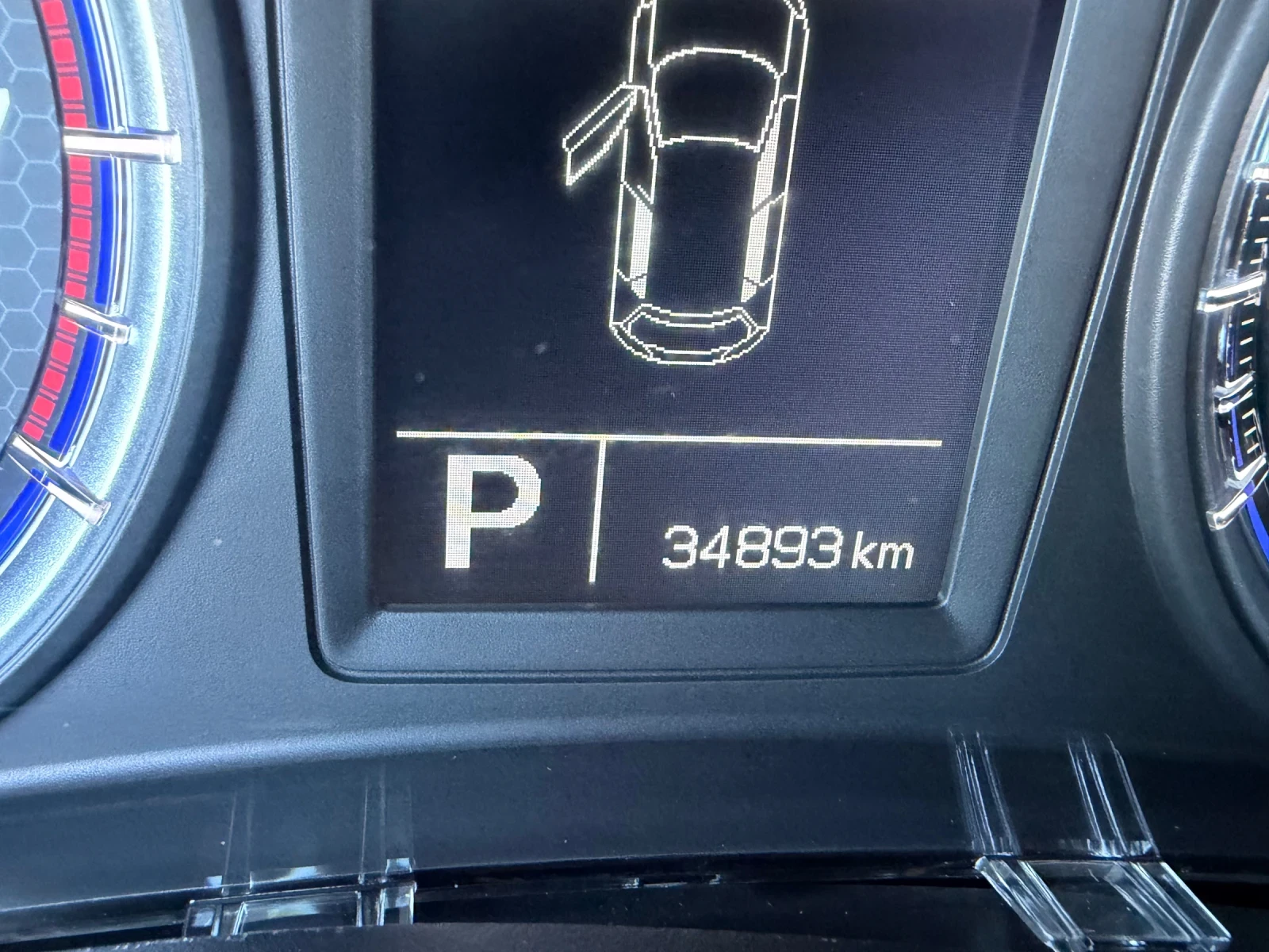 Suzuki SX4 S-Cross HYBRID-34800km, снимка 14 - Автомобили и джипове - 54548704