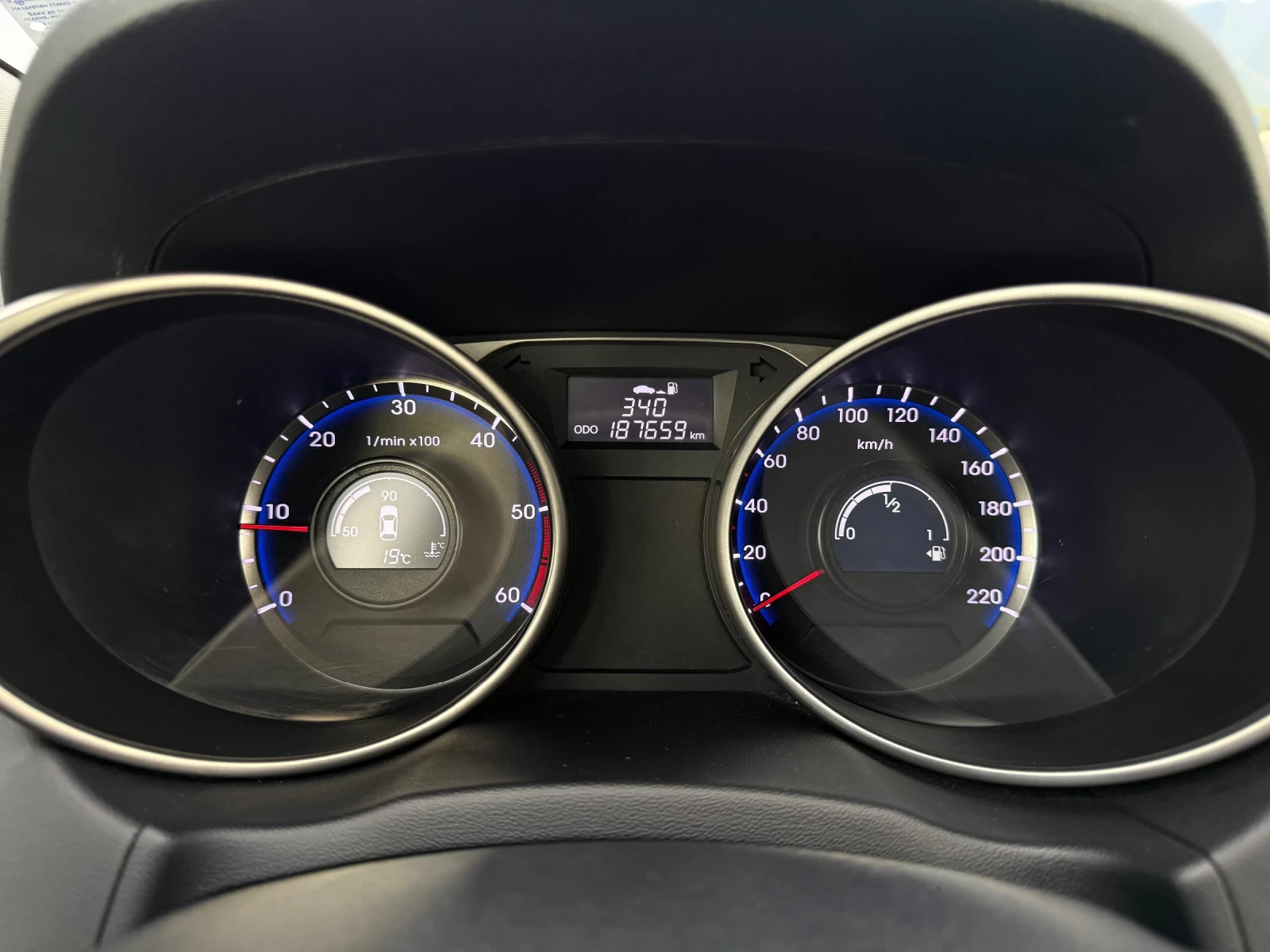 Hyundai IX35 2.0CRDi, снимка 11 - Автомобили и джипове - 55144943