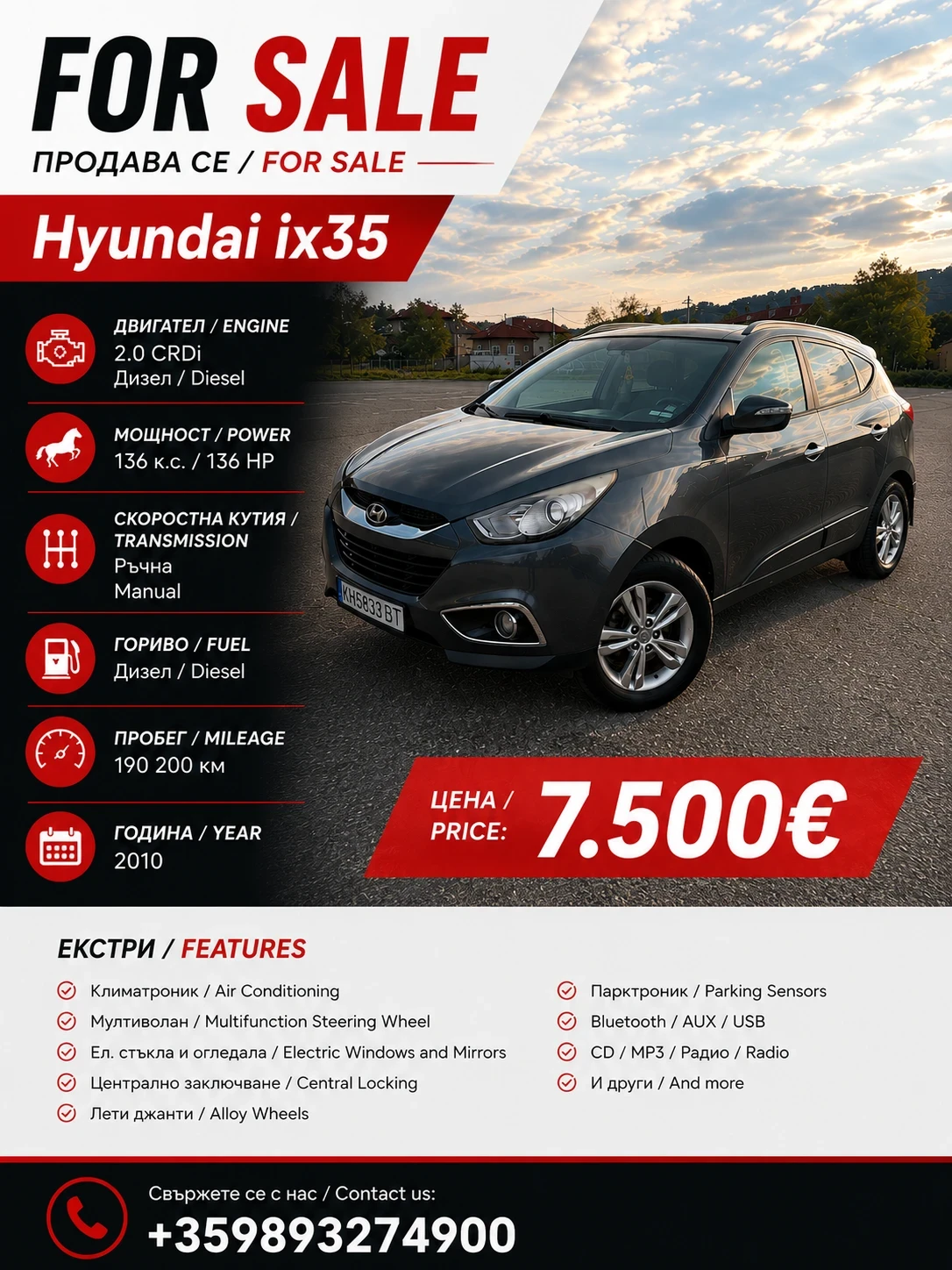 Hyundai IX35 2.0CRDi