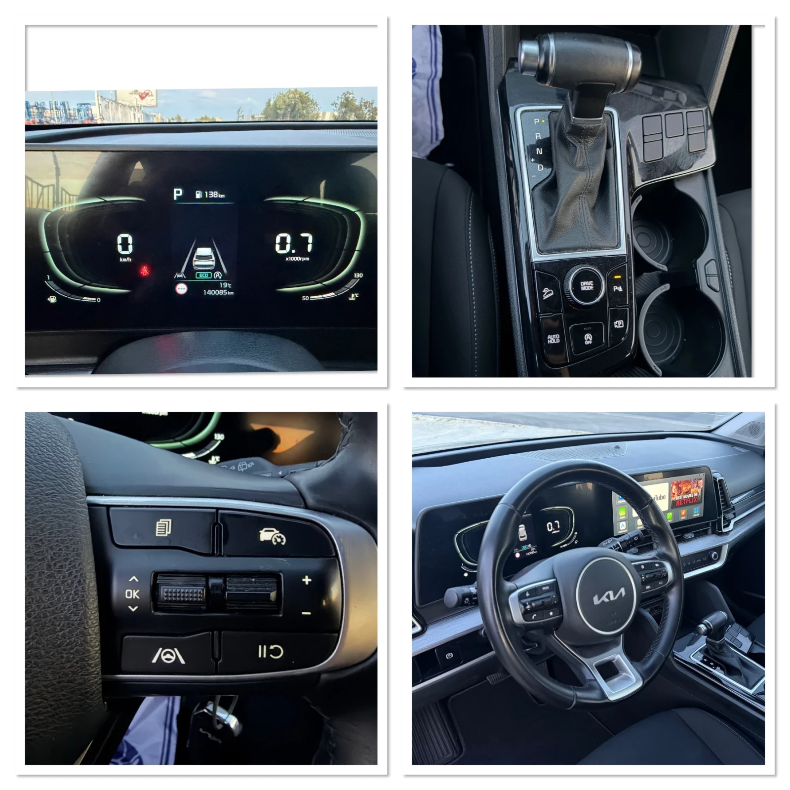 Kia Sportage 1.6 БЕНЗИН / АВТОМАТИК / ЕВРО6 / YOUTUBE / WAZE , снимка 17 - Автомобили и джипове - 56331988