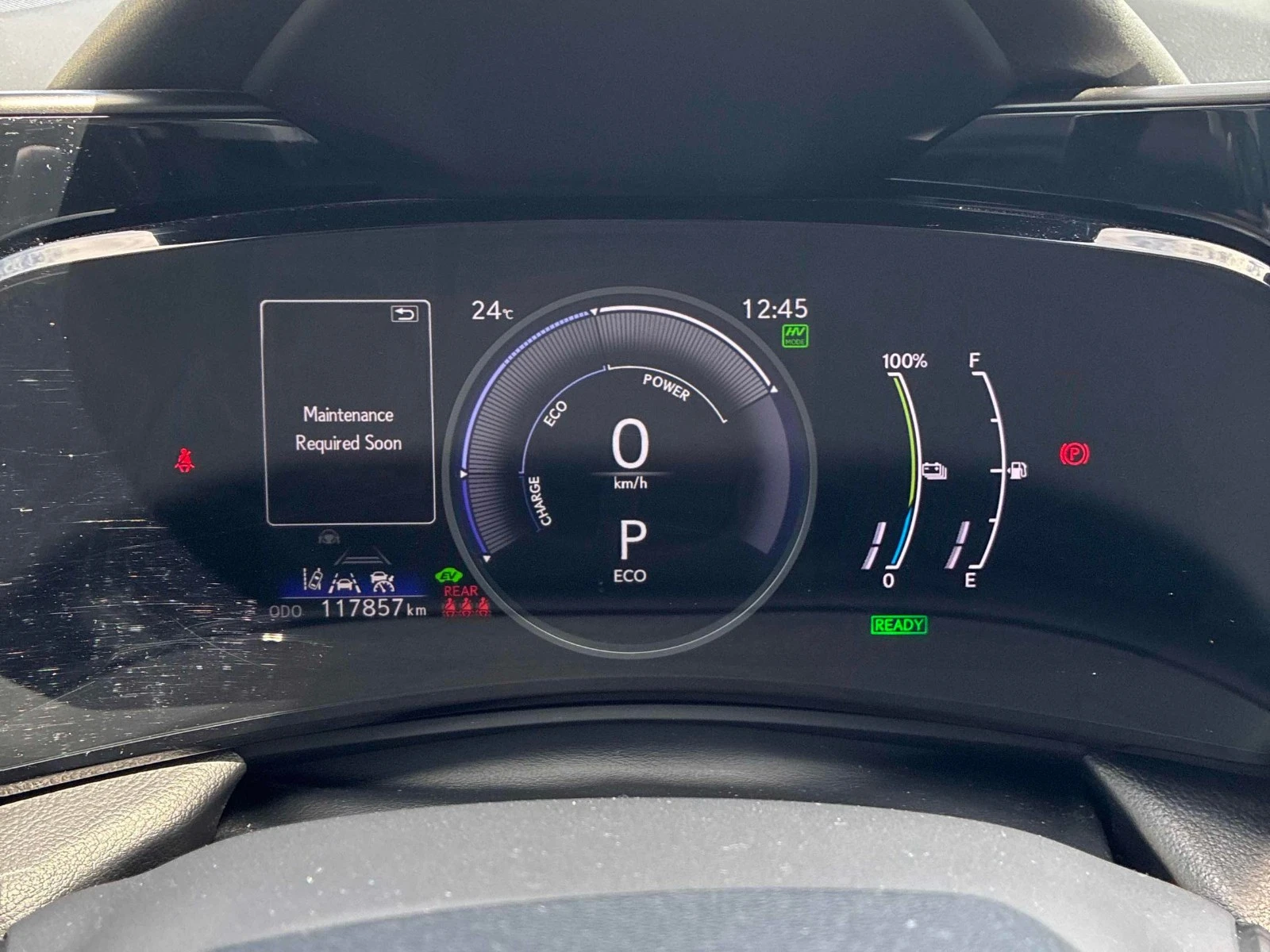 Lexus NX 450 H+ ���������� ���� �� �������� | Mobile.bg � ����������� 7