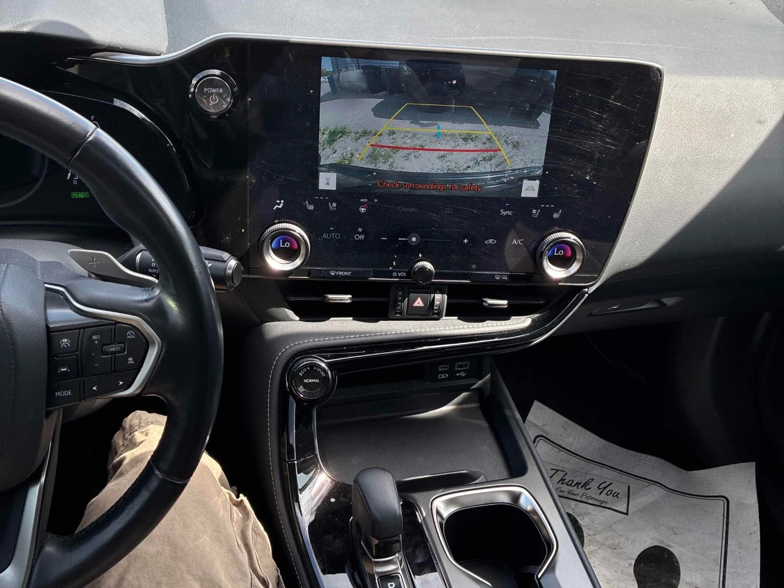 Lexus NX 450 H+ ���������� ���� �� �������� | Mobile.bg � ����������� 8